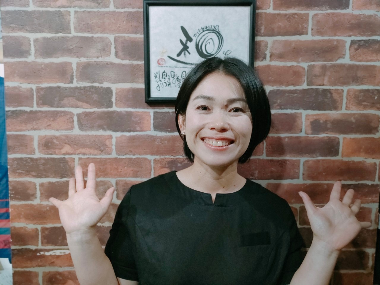 セラピスト 矢上麻衣